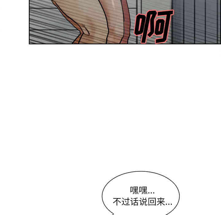 第44张