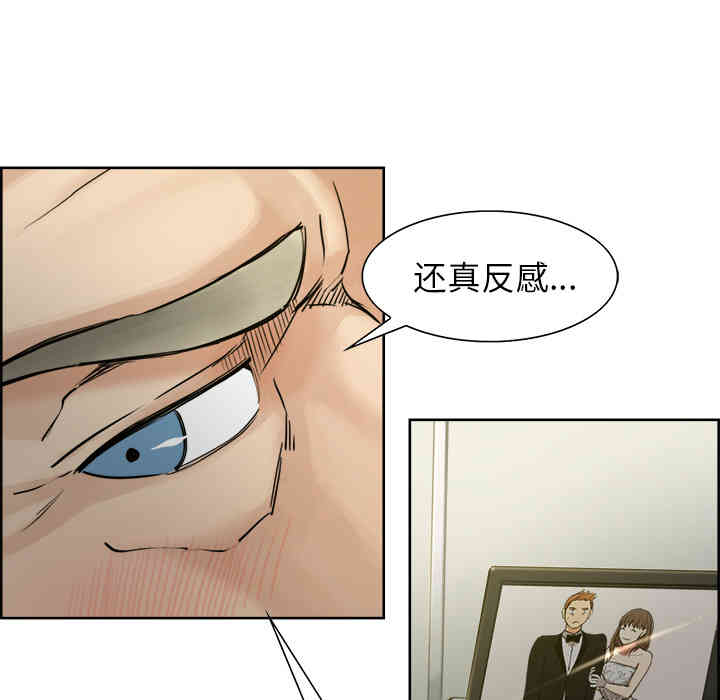 第46张