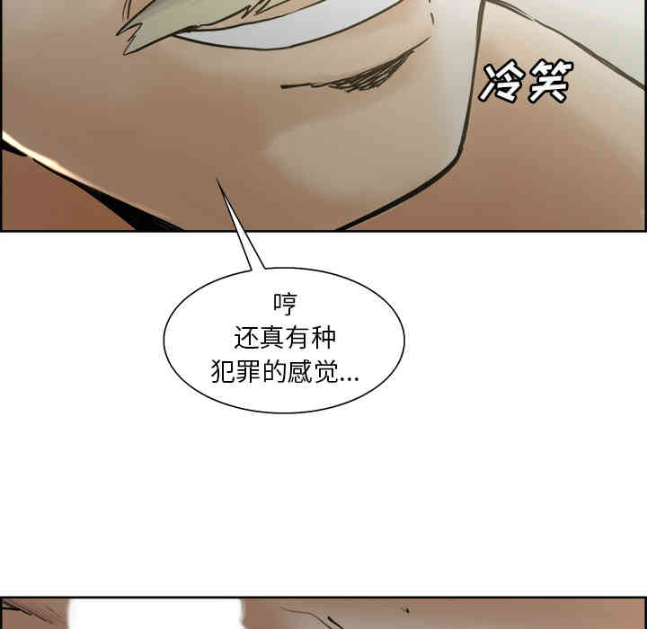 第48张