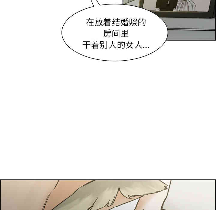 第47张