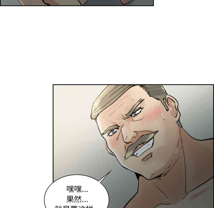 第53张