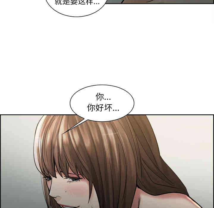 第54张