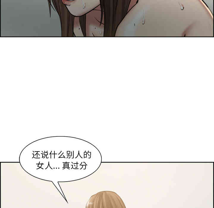 第55张