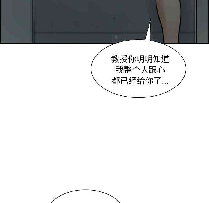 第57张