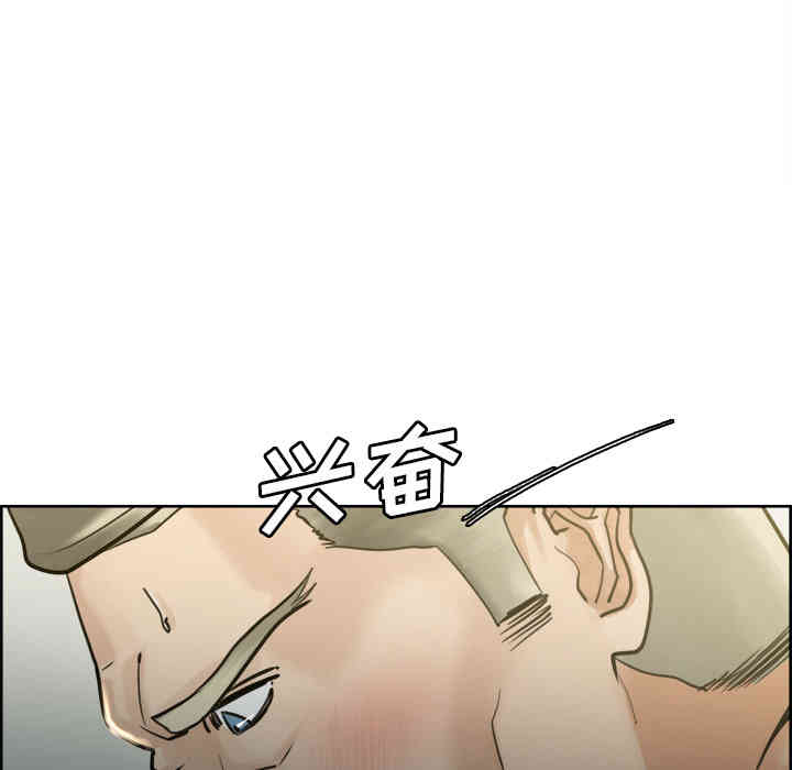 第60张