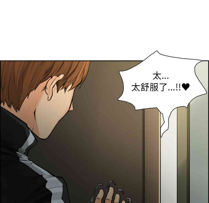 第65张