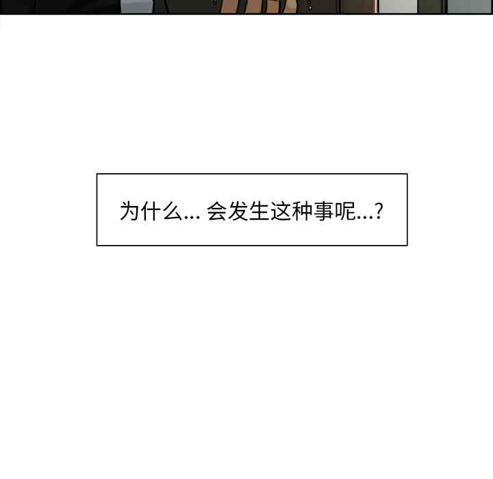 第66张