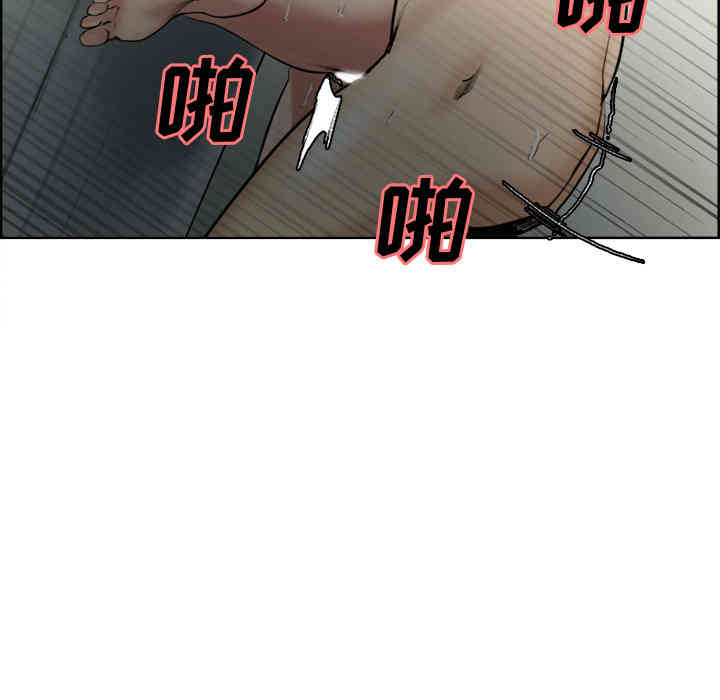 第68张