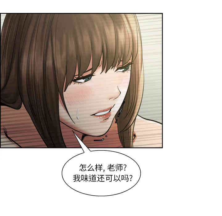 第69张