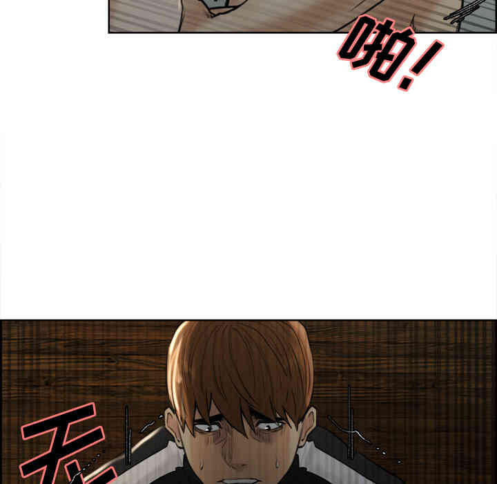 第71张