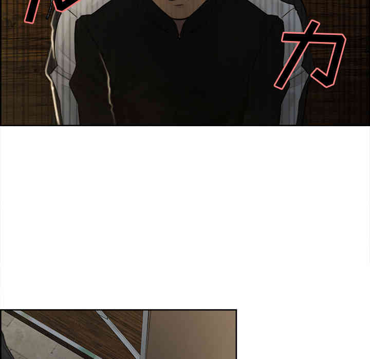 第72张