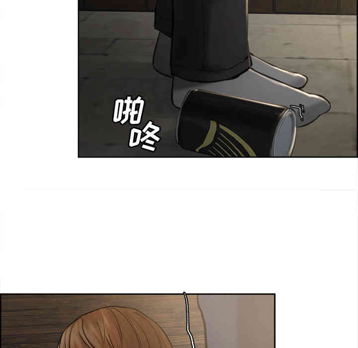 第74张