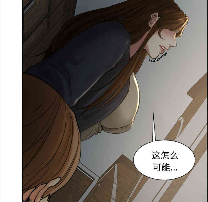 第76张