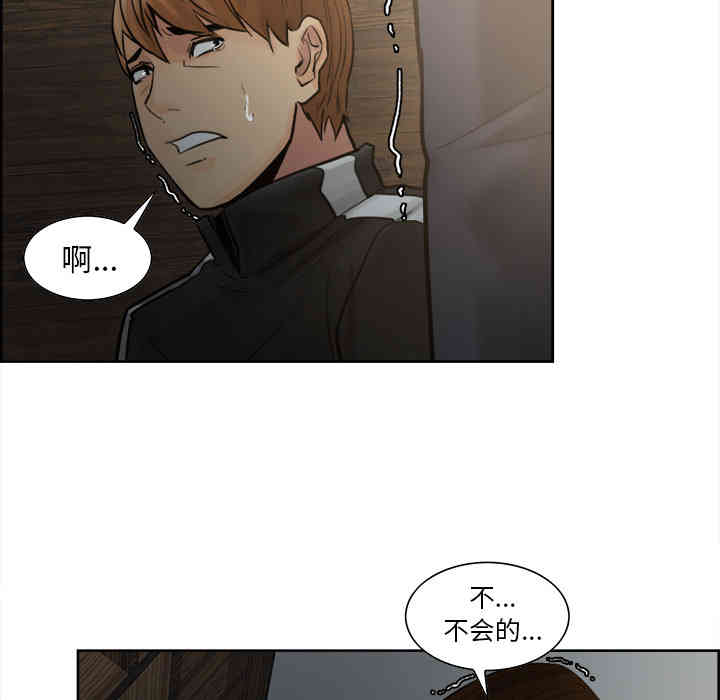 第75张