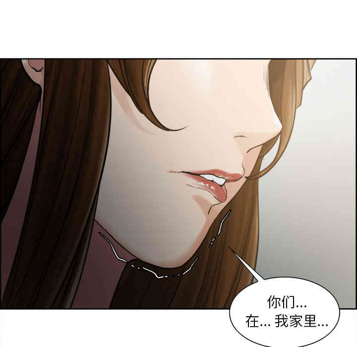第79张