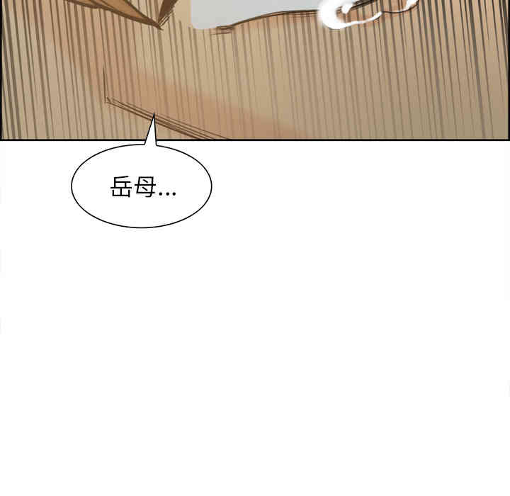 第78张
