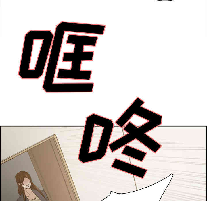 第80张