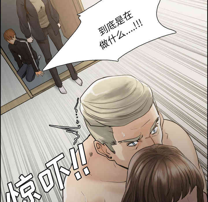 第81张