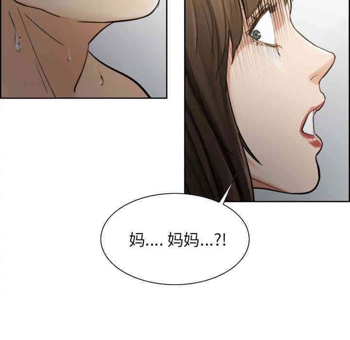 第6张
