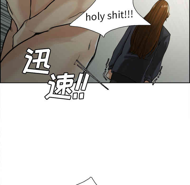 第26张
