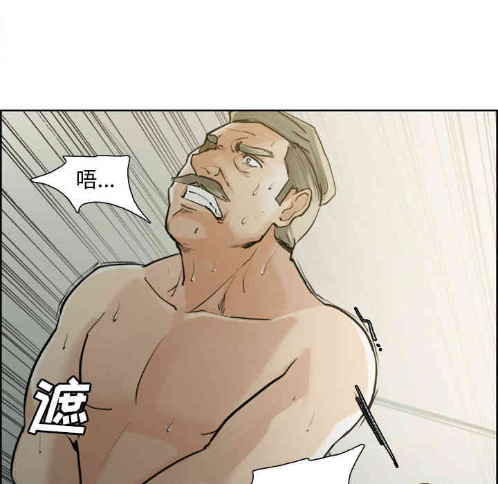 第25张