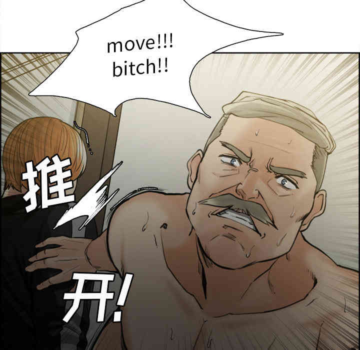 第27张