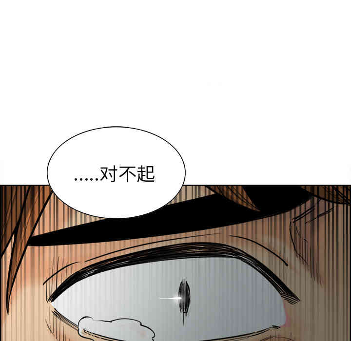 第33张