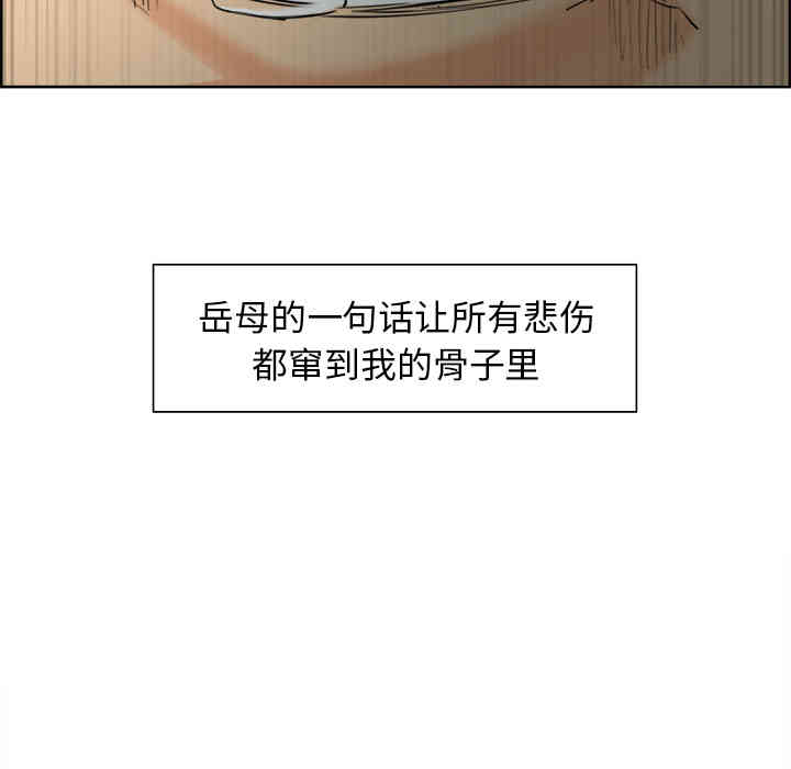 第34张