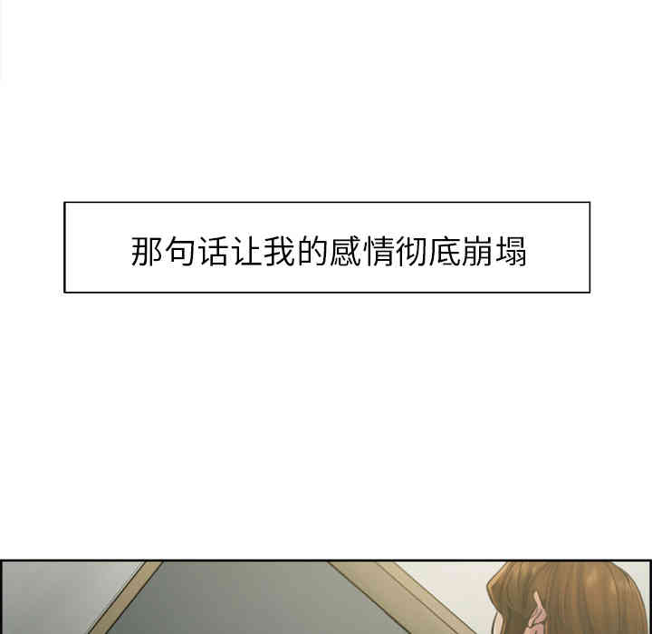 第36张