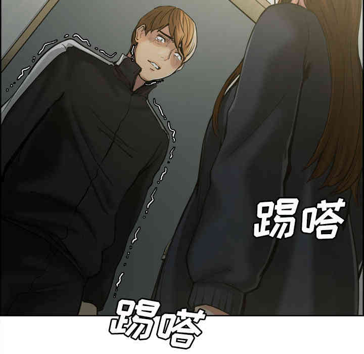 第37张