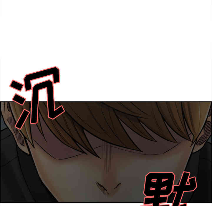 第41张