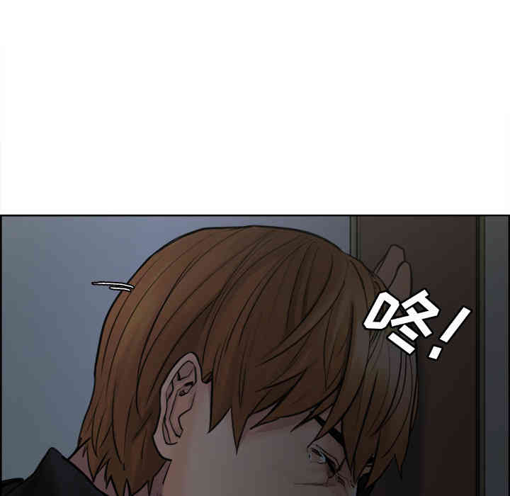 第43张