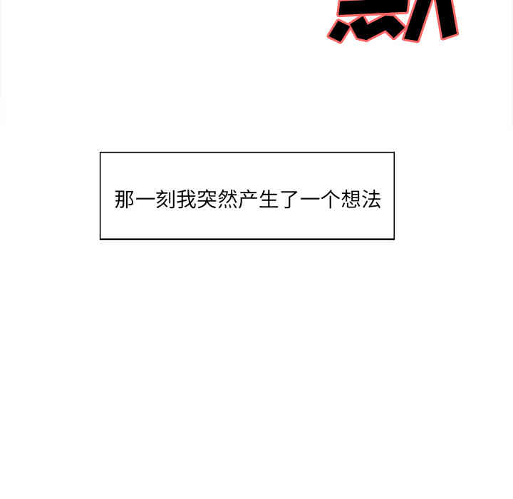 第42张