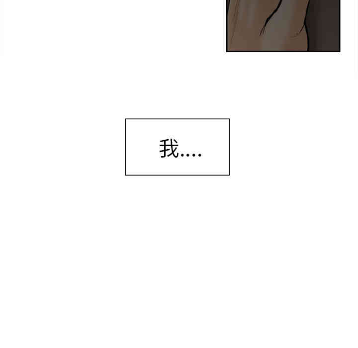 第45张