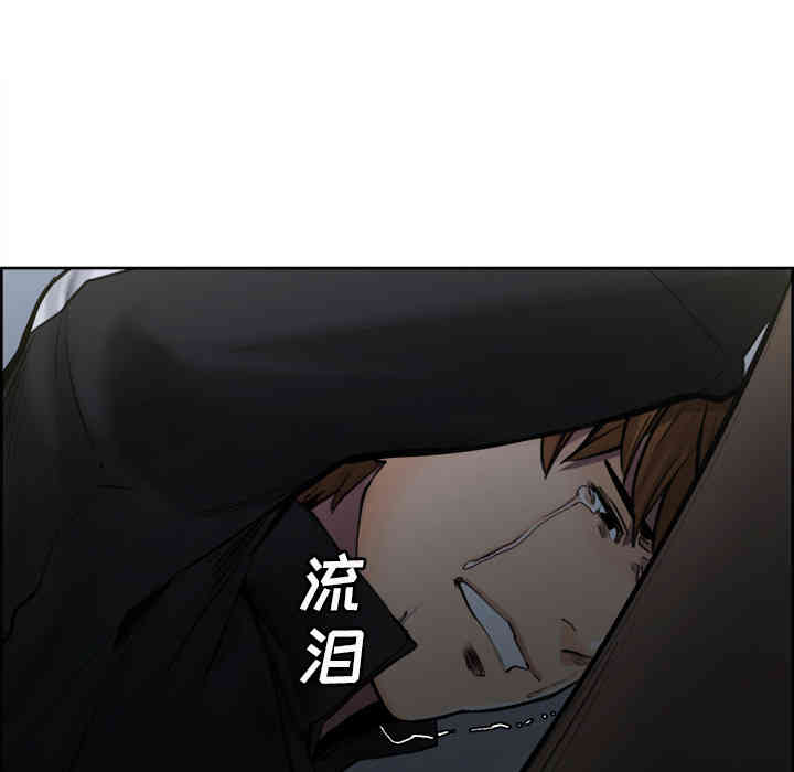 第46张