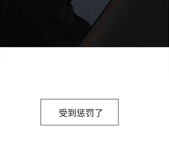 第47张