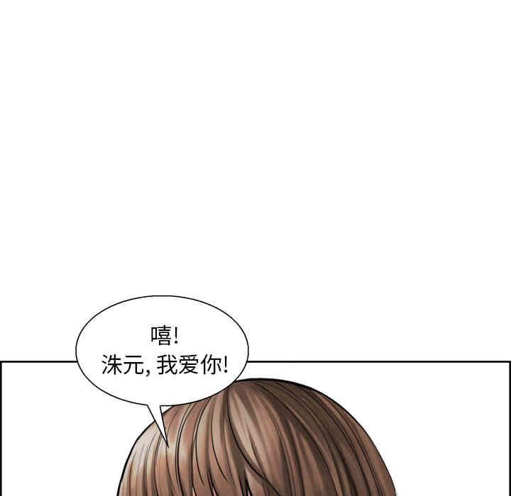 第48张
