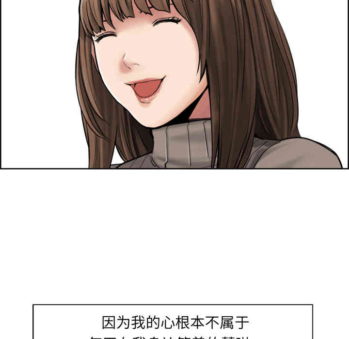第49张