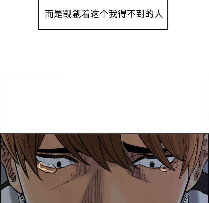 第54张