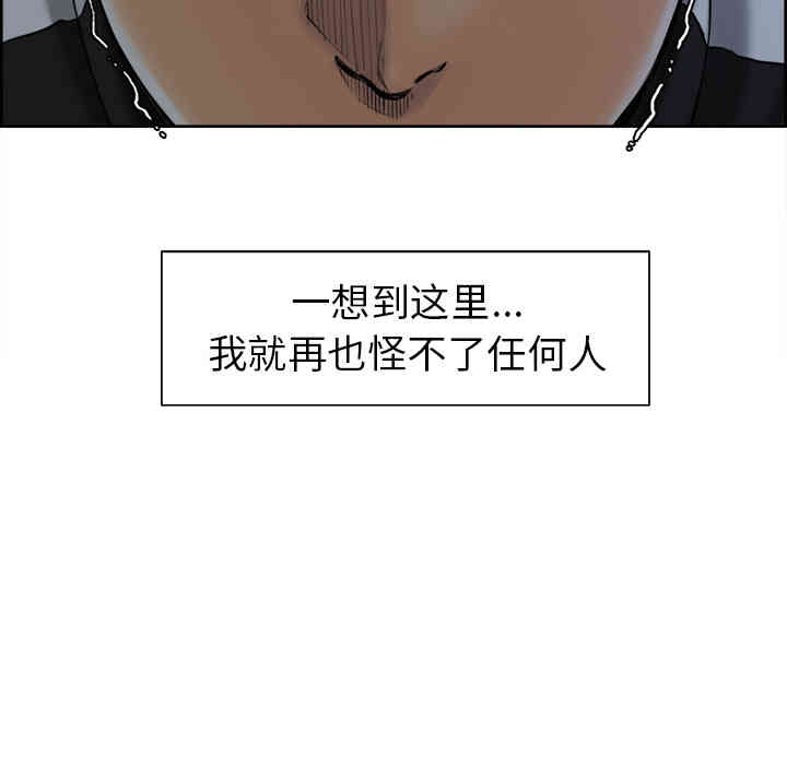 第55张