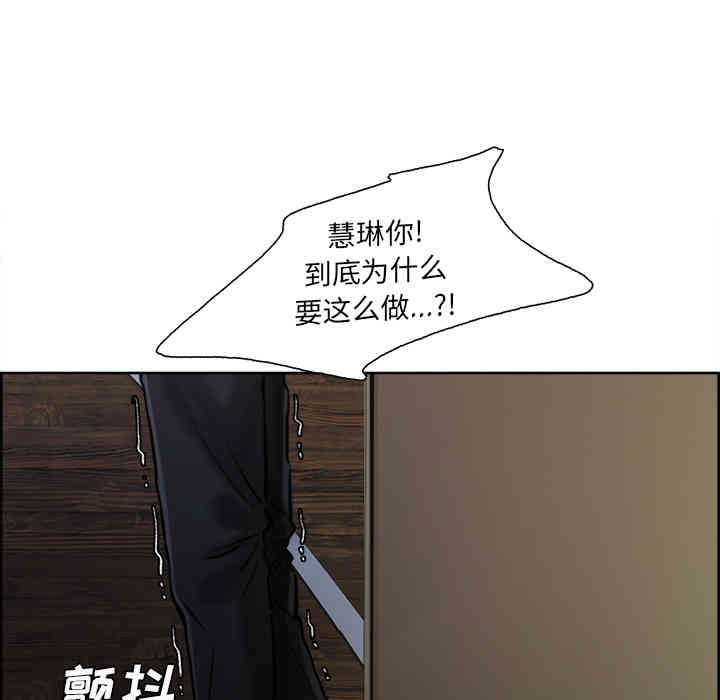 第56张