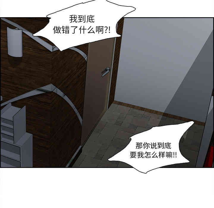 第58张