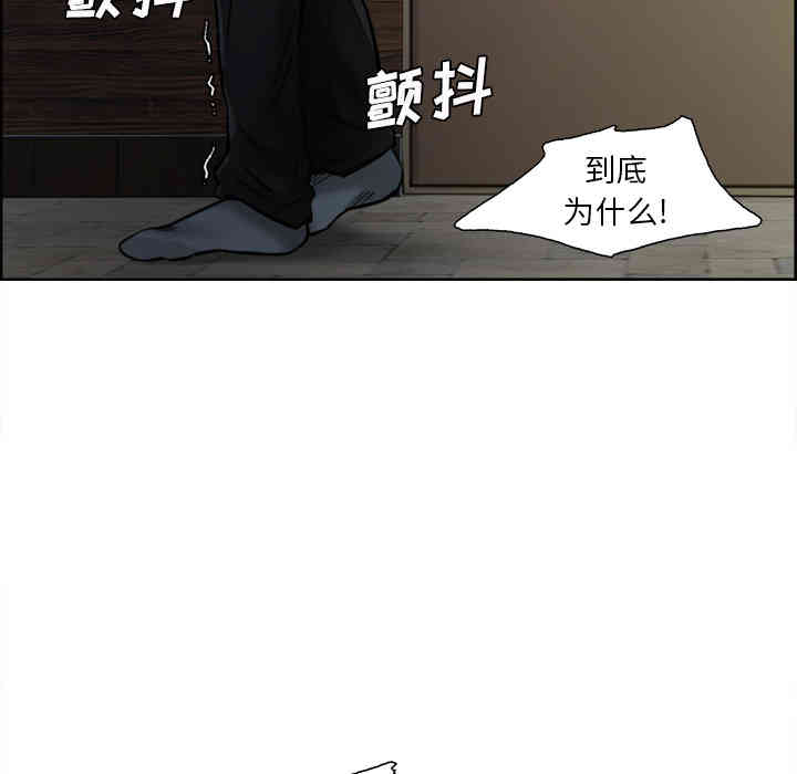 第57张