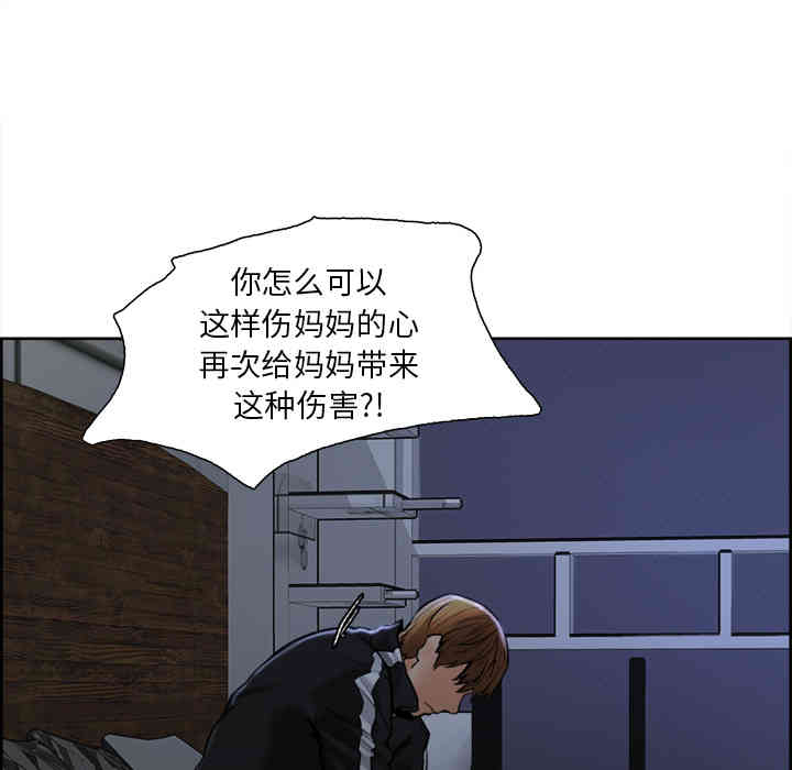 第59张
