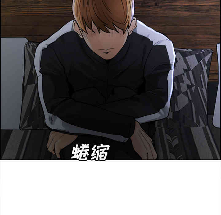 第61张