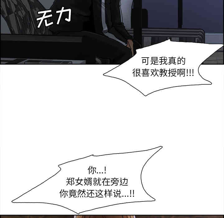 第60张