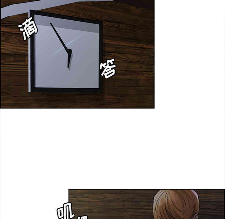 第64张