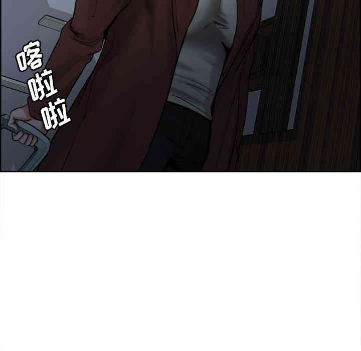 第68张