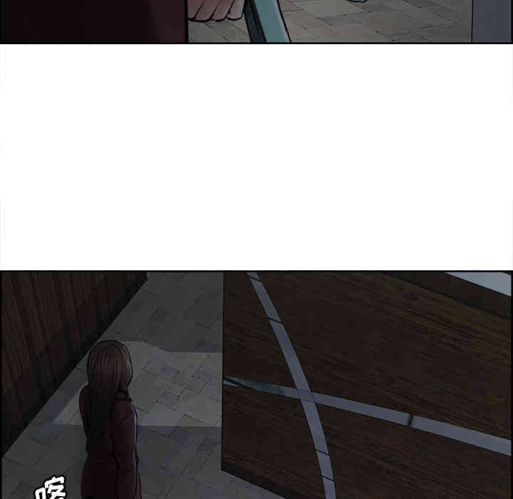 第70张