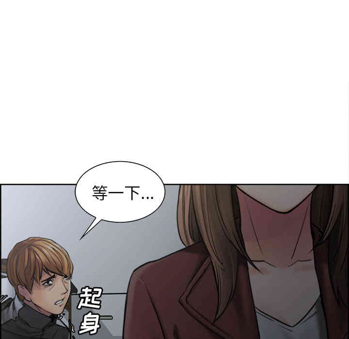 第72张